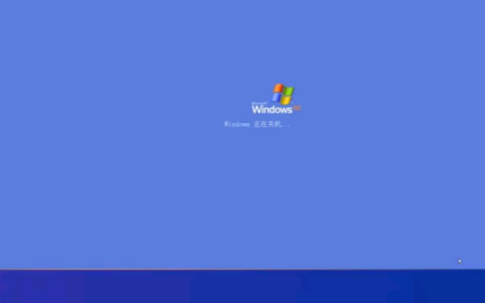 【搬运】Windows XP几个经典开关机音乐_哔哩哔哩_bilibili
