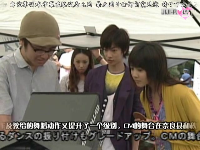 [ST字幕]20090924时事通信社健哔哩哔哩bilibili