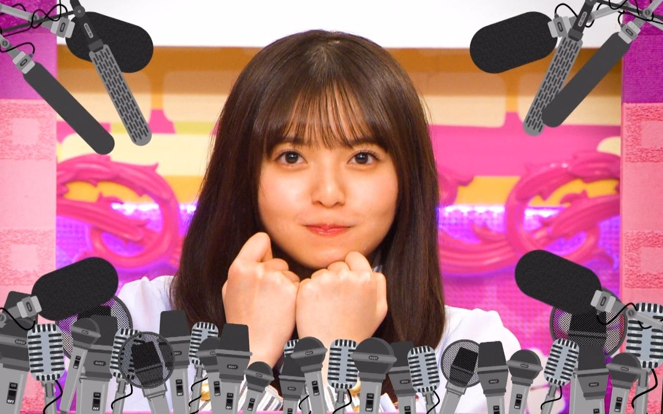 【乃木坂46】乃木坂工事中ep286『可爱声音选手大赛』前篇