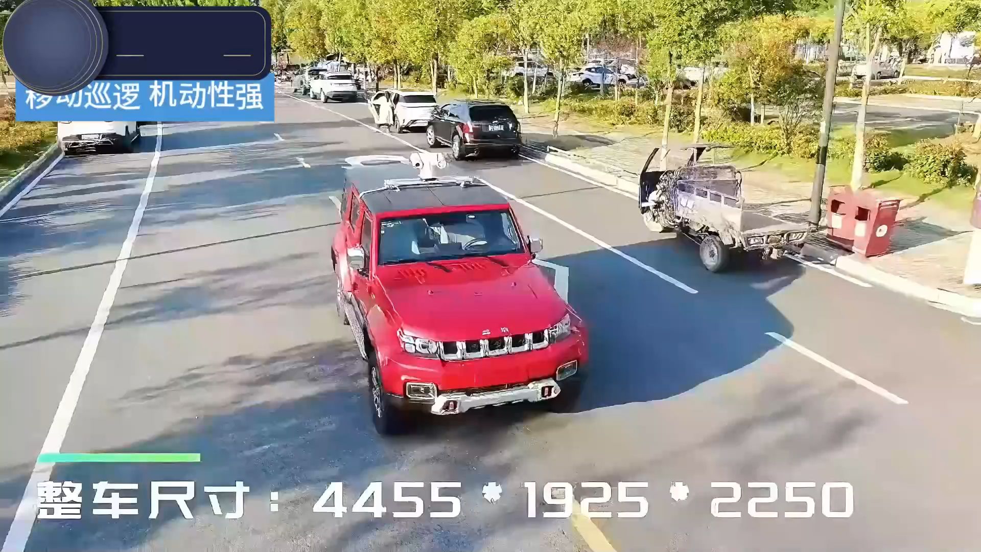 驾驶式消防车 森林巡逻车 火灾救援车 细水雾泡沫装置巡逻车 适合各种场地哔哩哔哩bilibili