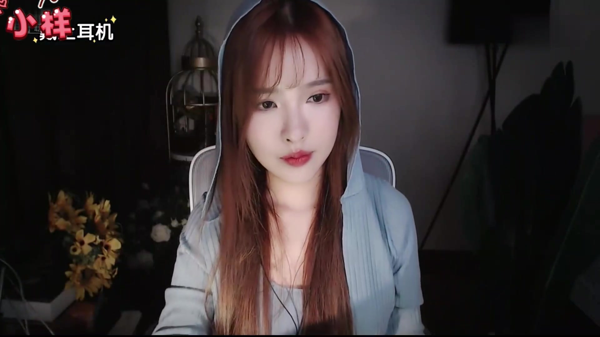 7妹双妃视觉和听觉的双重解压,放松身体,放飞自我 舒