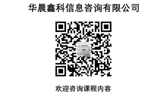 oracle数据库物化视图的类别和操作讲解