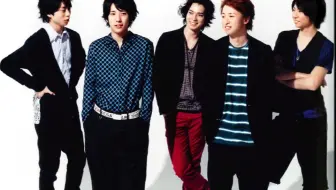 听歌向 嵐 Arashi 目指した未来へ 哔哩哔哩 Bilibili