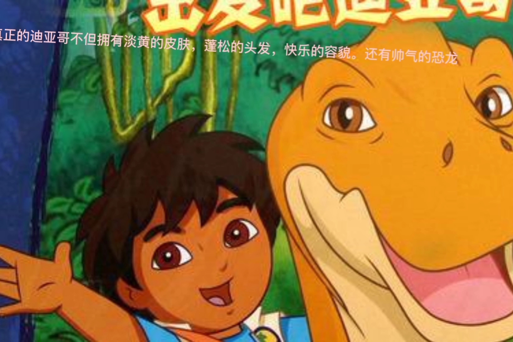 pabpj06pwa8## @『』 在抖音发布了新作品