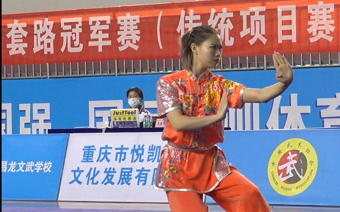 女子少林拳 2019年传统赛 少林拳哔哩哔哩bilibili