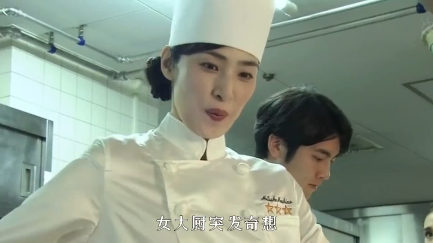 一口气看完美食日劇《三星营养午餐》!