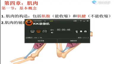 jpx-哔哩哔哩_Bilibili