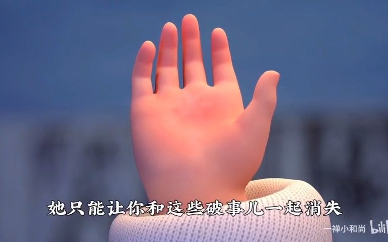 后来才发现，师傅说的都是对的【一禅小和尚/师傅】