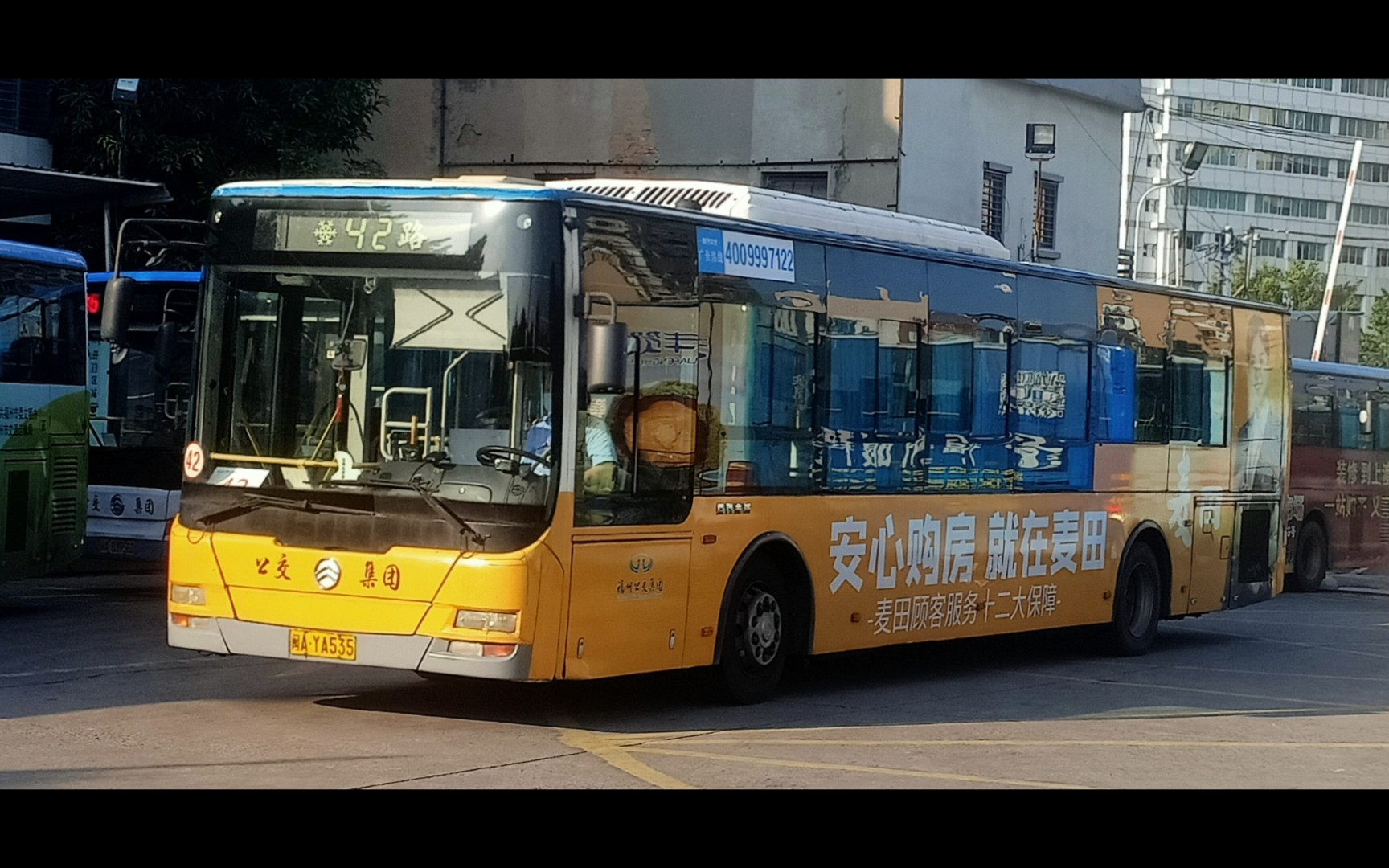 福州公交集團42路公交車xml6125jhev38c運行實錄