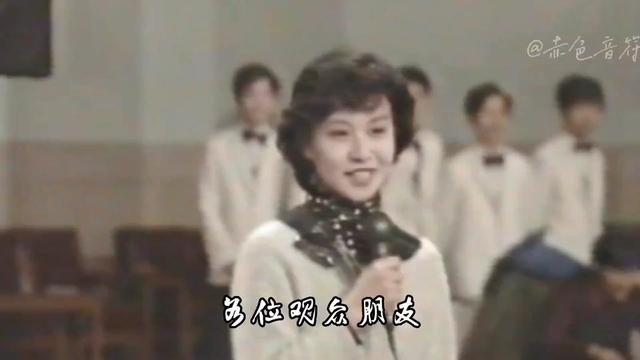 1985年张振富耿莲凤演唱《年轻的朋友来相会》,那个年代太好了!哔哩哔哩bilibili