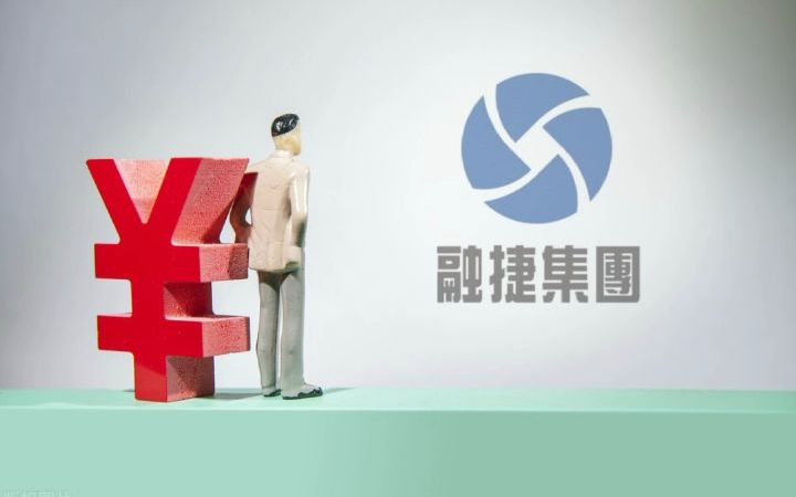 融捷股份前三季度净利润12.55亿元 同比增4533%哔哩哔哩bilibili