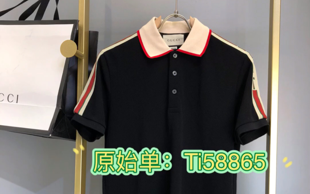 盘点在哪儿可以买高仿衣服_在哪儿可以买高仿衣服便宜-第2张图片-潮百科