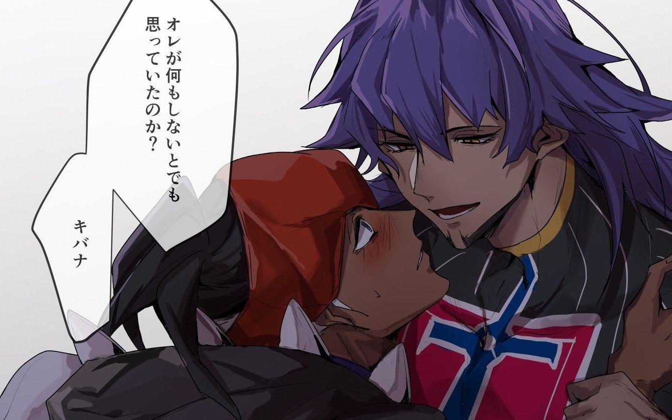 丹帝:老子三打奇巴纳都打腻了!