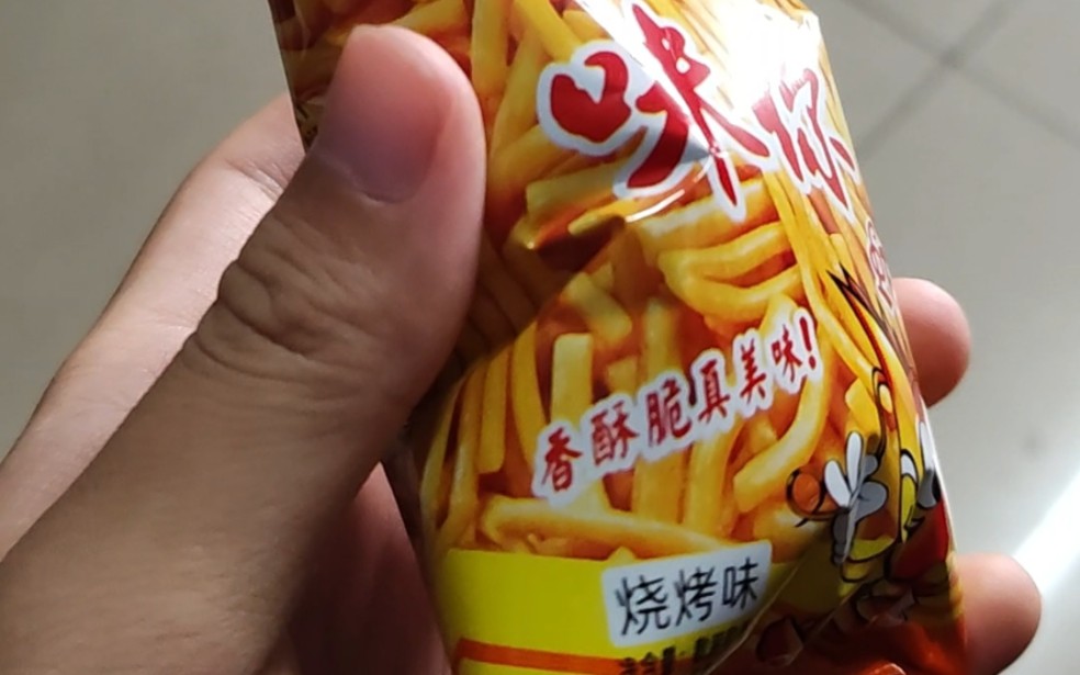 [图]五秒告诉你为什么不要买散称零食