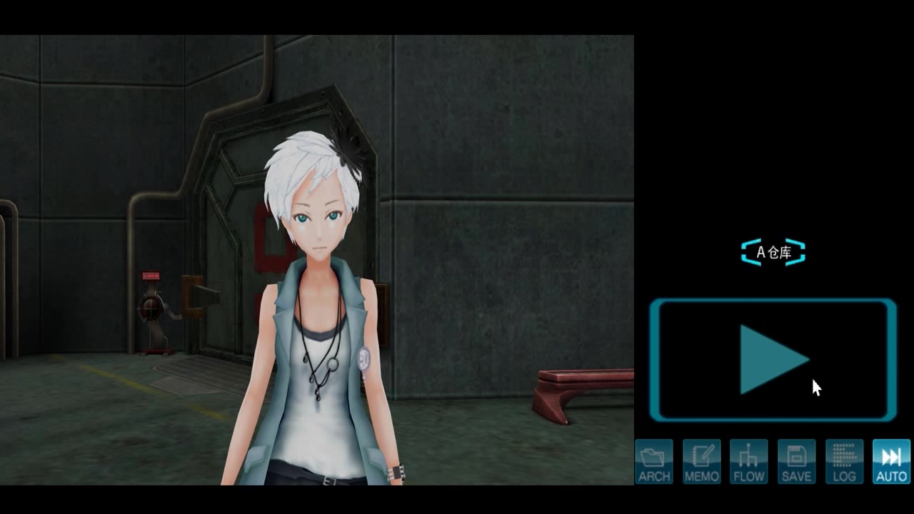 极限脱出2善人死亡全结局剧情攻略50名侦探西格玛露娜结局