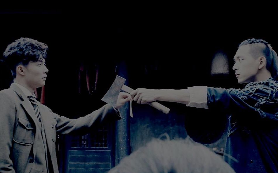 【河神】【郭得友x丁卯】一生孤注(赠 浅浅葱)