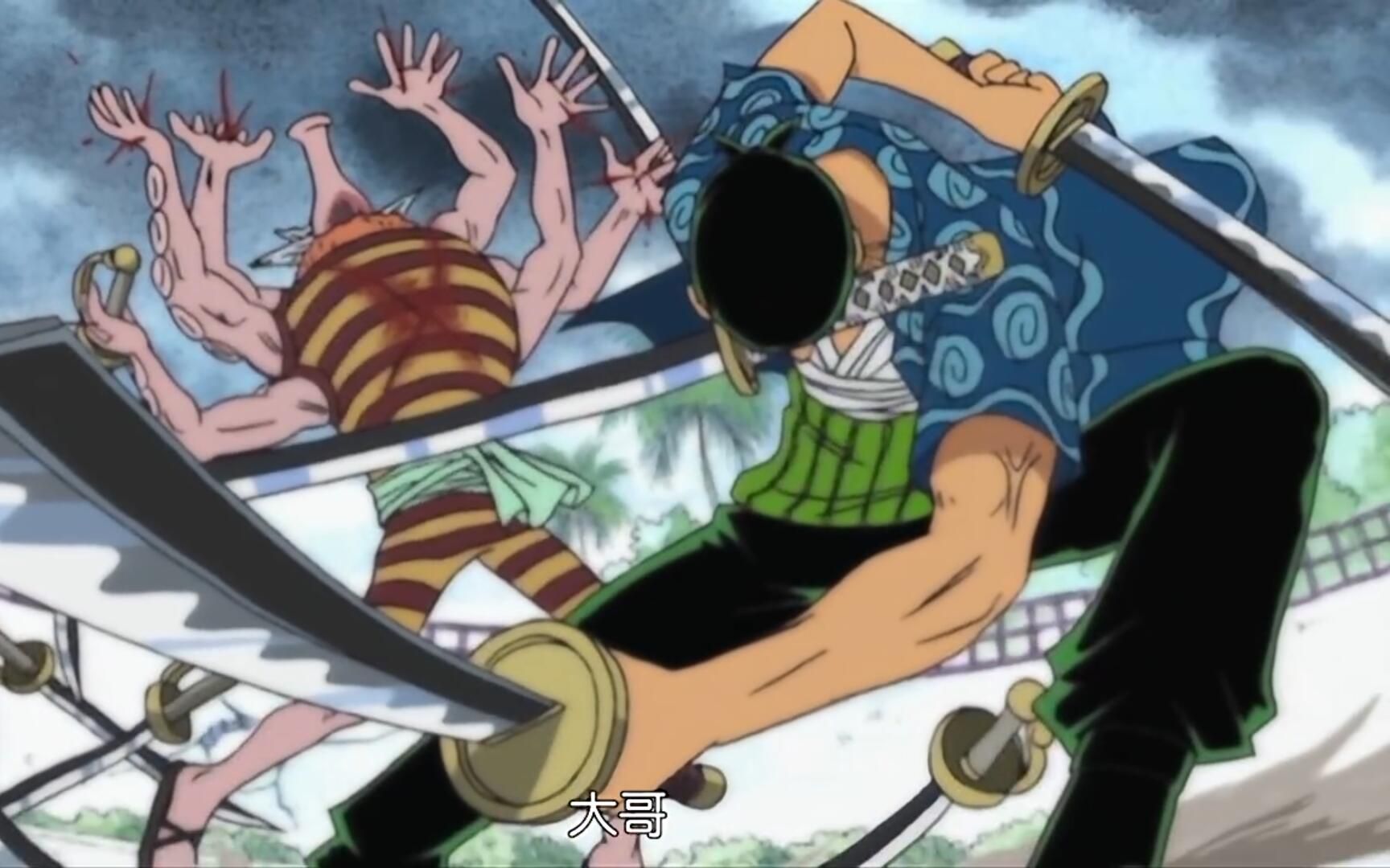 老外看海贼王3839正式开战你们哪条叫阿龙索隆vs小八