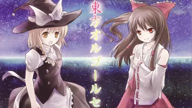 東方project オルゴール 砕月 『東方Project』 ～オルゴール～ - YouTube