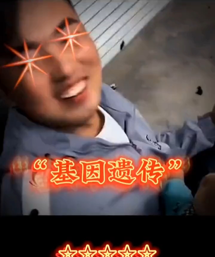 开心时刻,博您一笑哔哩哔哩bilibili