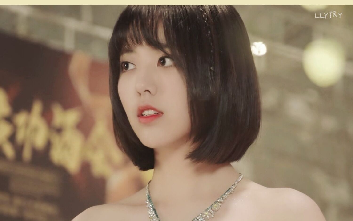 【刘人语】《声恋时代》花絮第一期| 210409