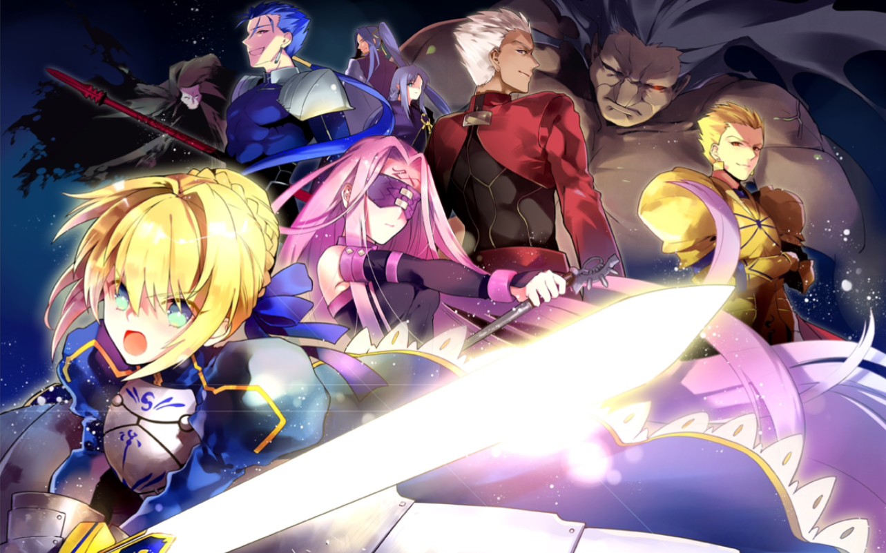 【fate/zero × 命运之夜】群英像-身向此世全部之恶,拔剑而战!