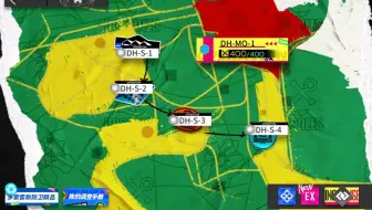 明日方舟 多索雷斯北郊DH-MO-1活动剿灭 陈龙双核打法