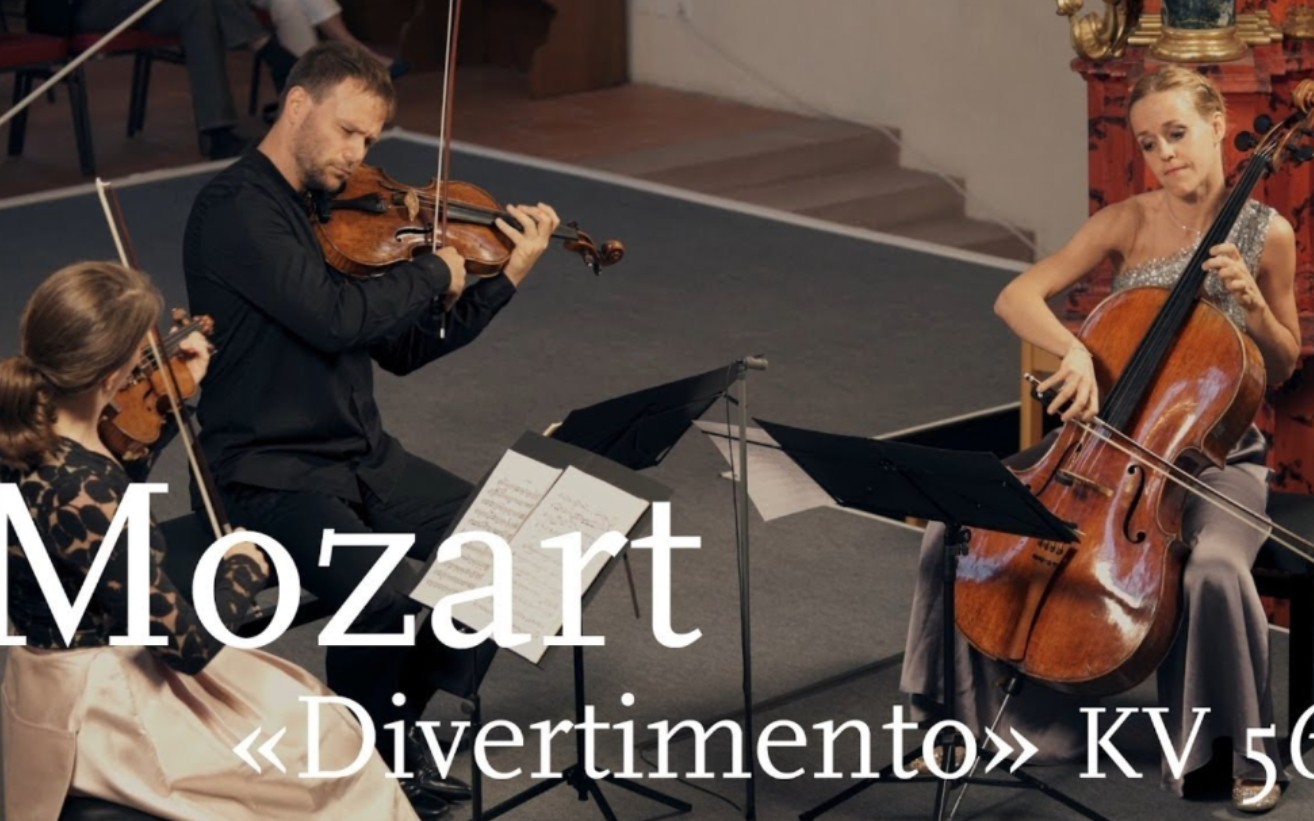 [图]莫扎特 降E大调嬉游曲 弦乐三重奏 Mozart - Divertimento KV563 / Sol Gabetta / Violin Viola Cello