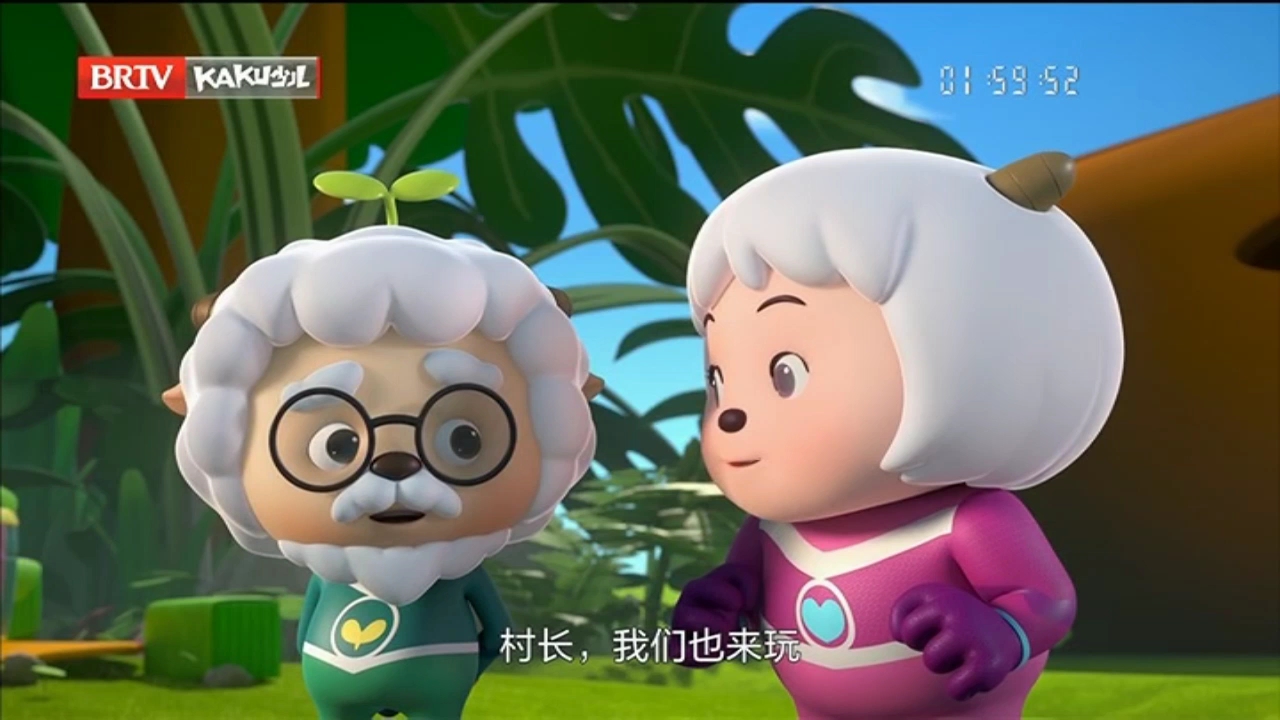 北京卡酷少儿频道闭台20230322