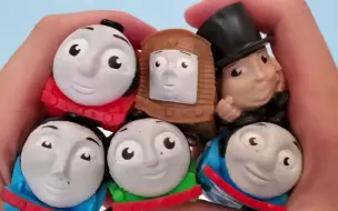 Descargar video: 海外版カプセルトーマス きかんしゃトーマス ぶにゅぶにゅ  Thomas & Friends Mashems