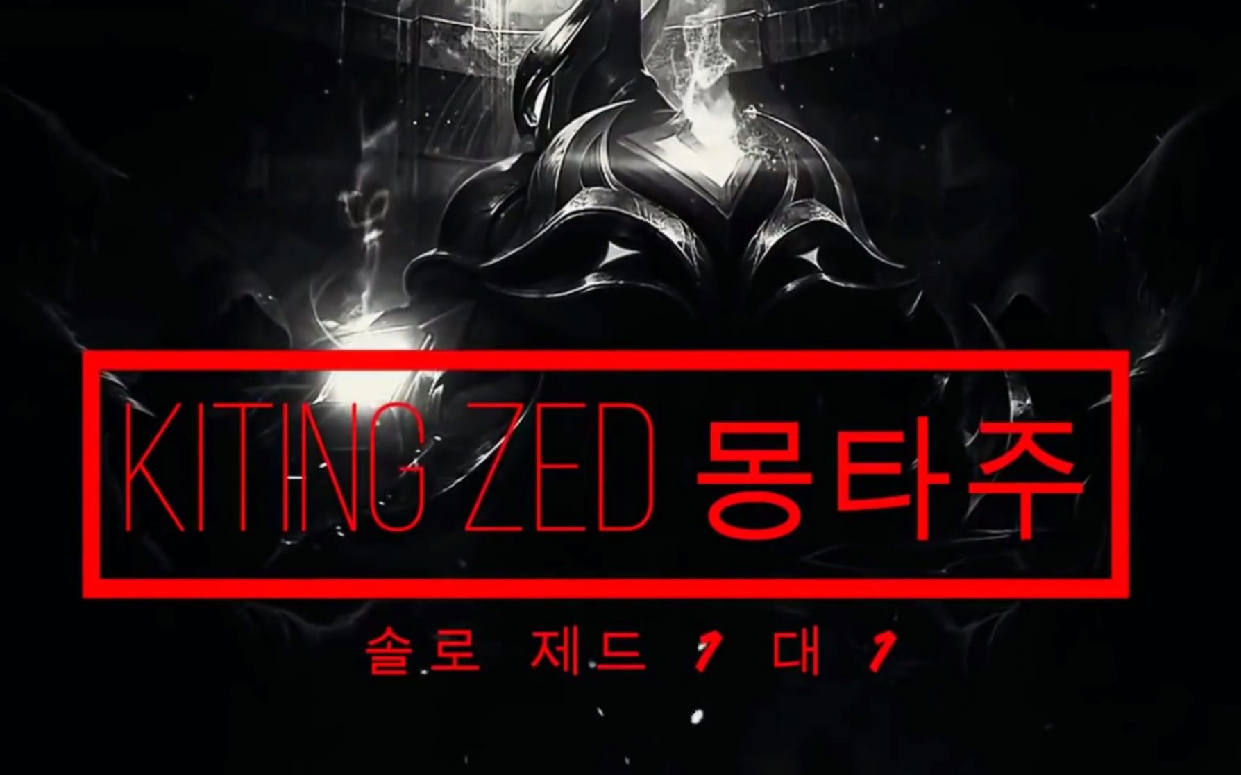 我家adc怎么突然消失了