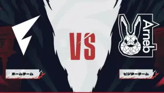 【2023IJL】夏季赛W1D1 FL vs AWG