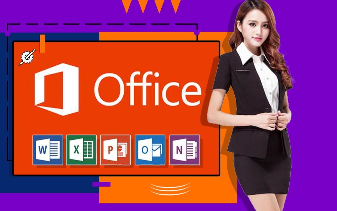 office2019永久激活【看评论】office 2010 密钥office2019安装教程哔哩哔哩bilibili