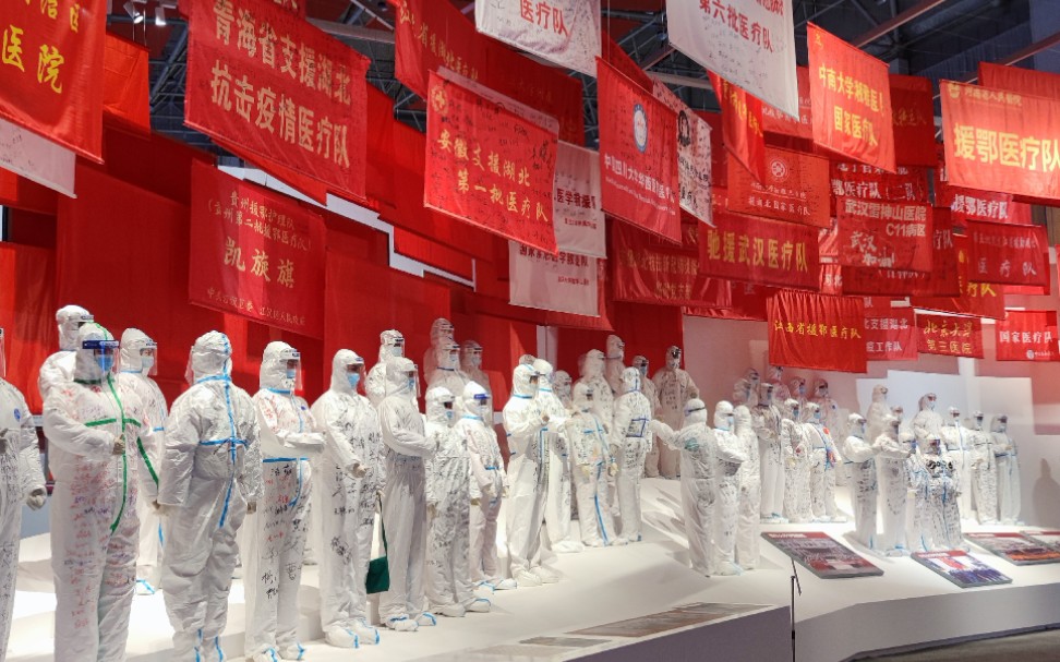 实拍武汉客厅武汉抗疫战记忆展历时76天现场太令人感动