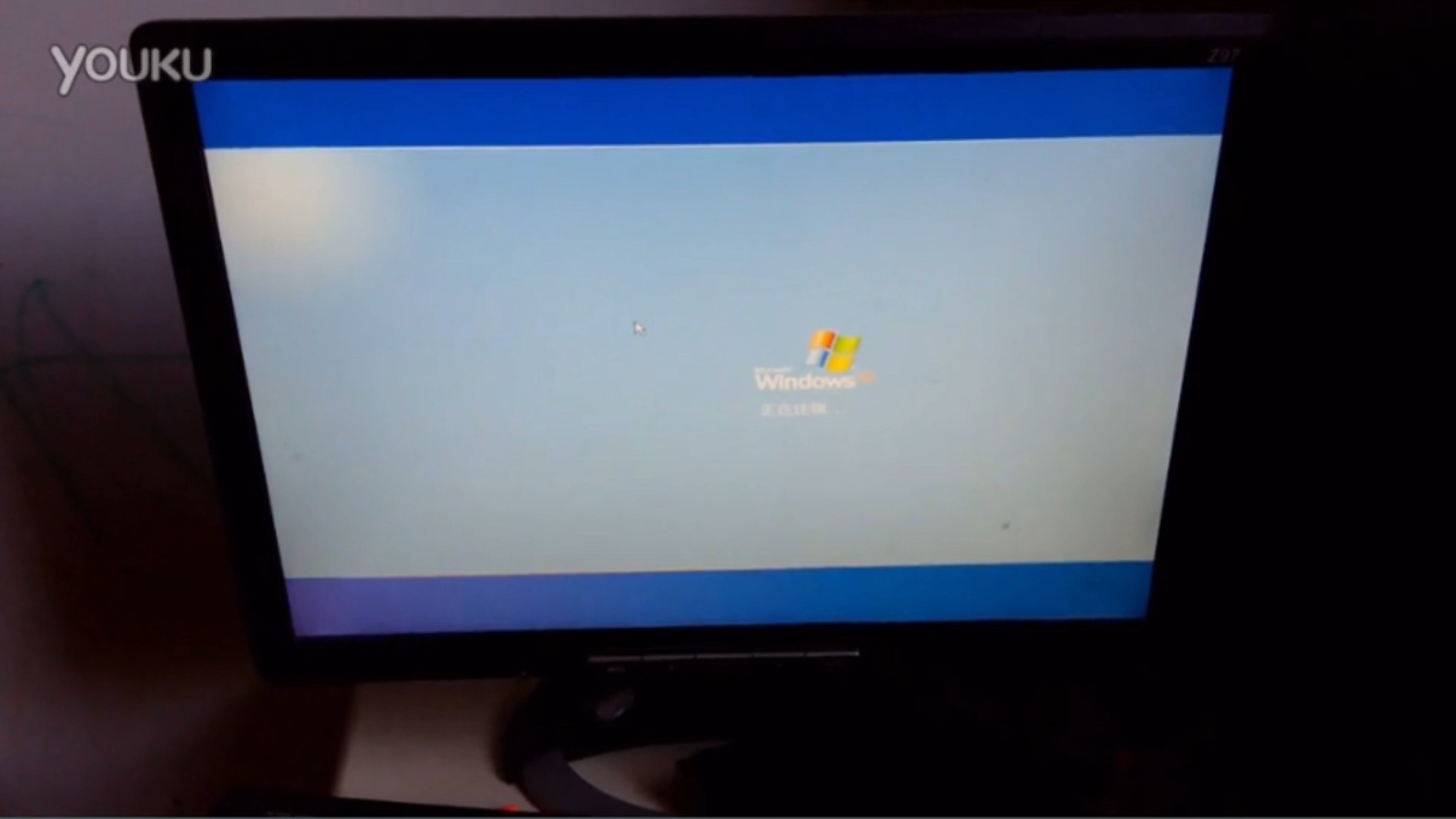 xp修复，xp修复引导后黑屏不进系统