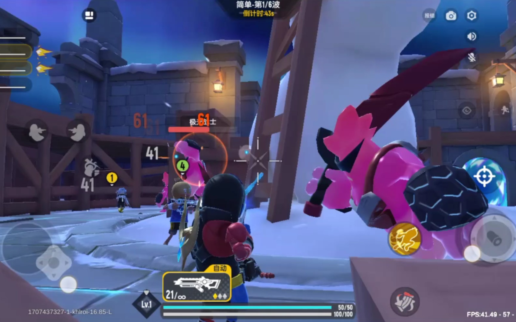 香肠派对:游玩新出的冒险派对极光入侵