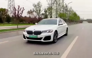 Bmw汽车主题餐厅 搜索结果 哔哩哔哩 Bilibili