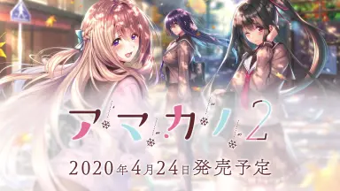 PSA9 見せつけちゃうから♪ 上林 聖 SP サイン ネクストン アマカノ PSA 10 上林 聖 アマカノ リセ SPサイン PSA