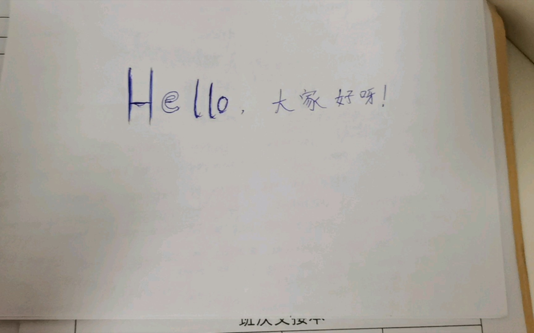 英语专业都学什么呢?哔哩哔哩bilibili