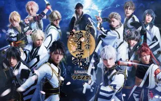 月歌奇譚 夢見草 搜索结果 哔哩哔哩 Bilibili