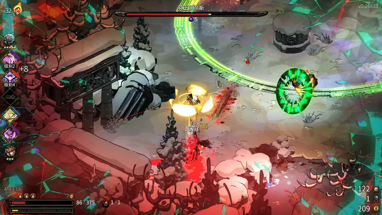 hades弓二32热终于过了