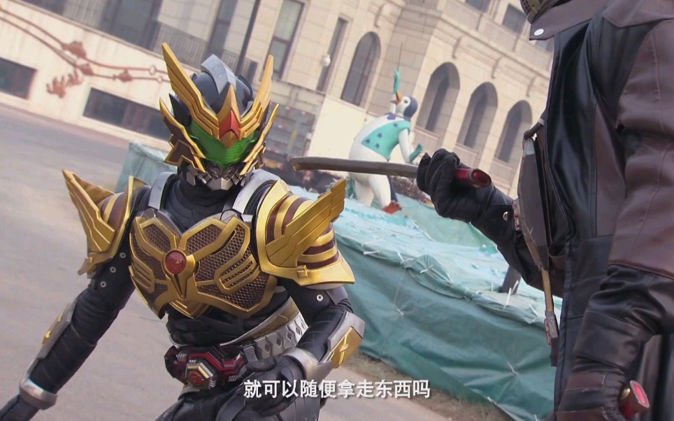 【铠甲勇士捕将】志凯缉捕僵傀被机人夺取信息码