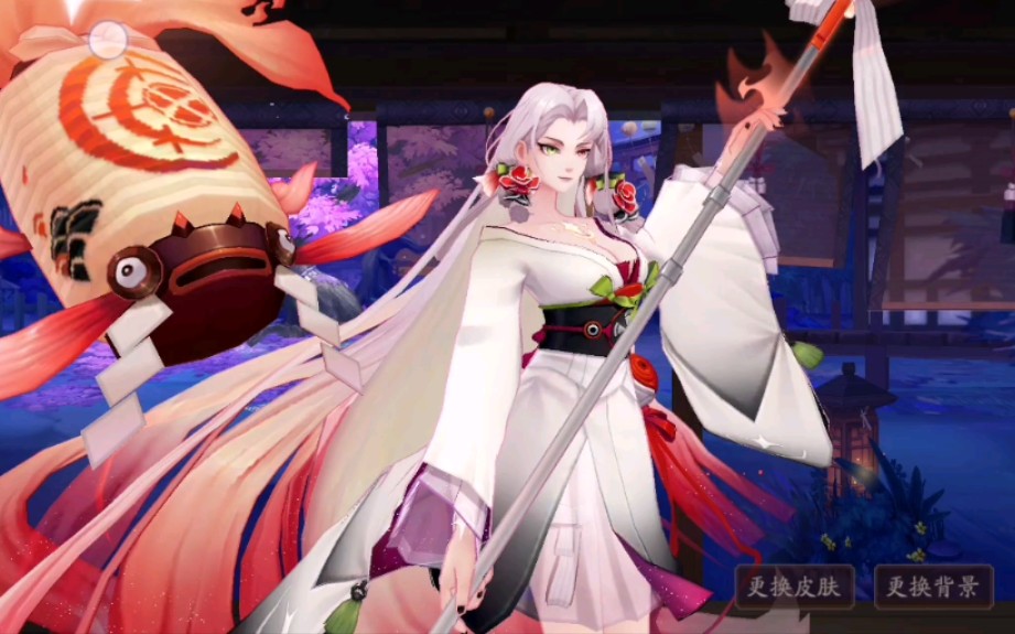 阴阳师泷夜叉姬的夏夜流火算是比较值得买的花合战皮肤
