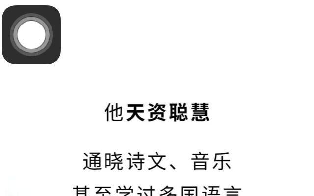 如果历史是一群喵第十季,第一百五十九回 武宗驭国 他明明拥有天下,却似乎更向往自由哔哩哔哩bilibili