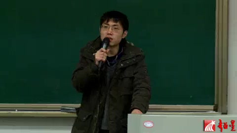 四川大学 古代西藏阿里的历史与文化 全5讲 主讲黄博 视频教程哔哩哔哩bilibili