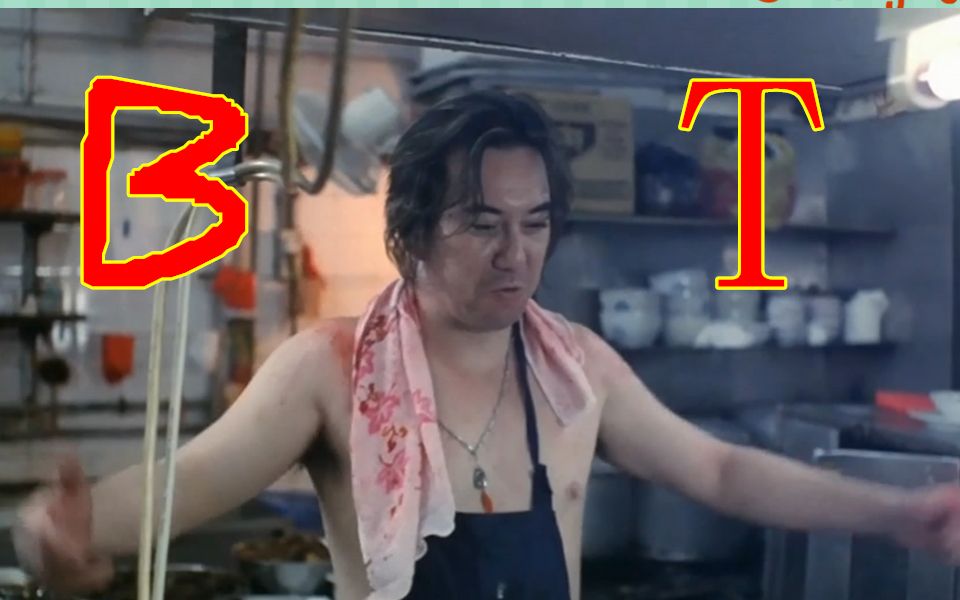 活动作品我黄秋生变态看一部比人肉叉烧包更猛的电影伊波拉病毒