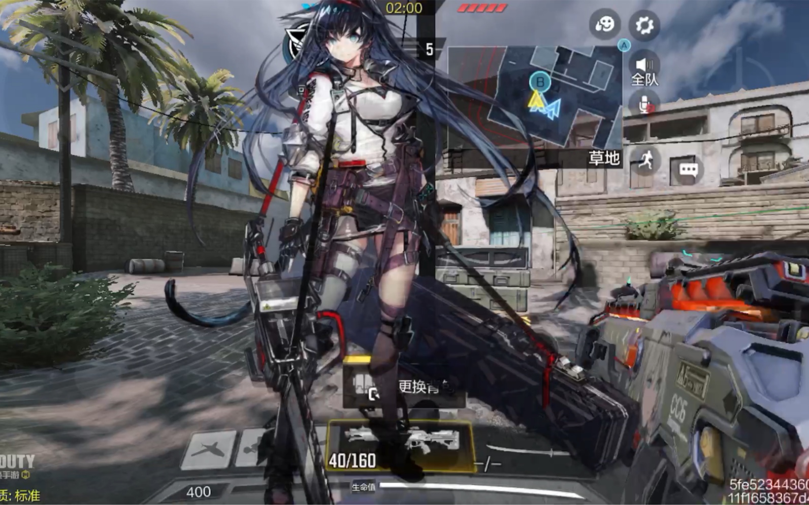 使命召唤二十三期之拥有原厂枪管的an94有多厉害