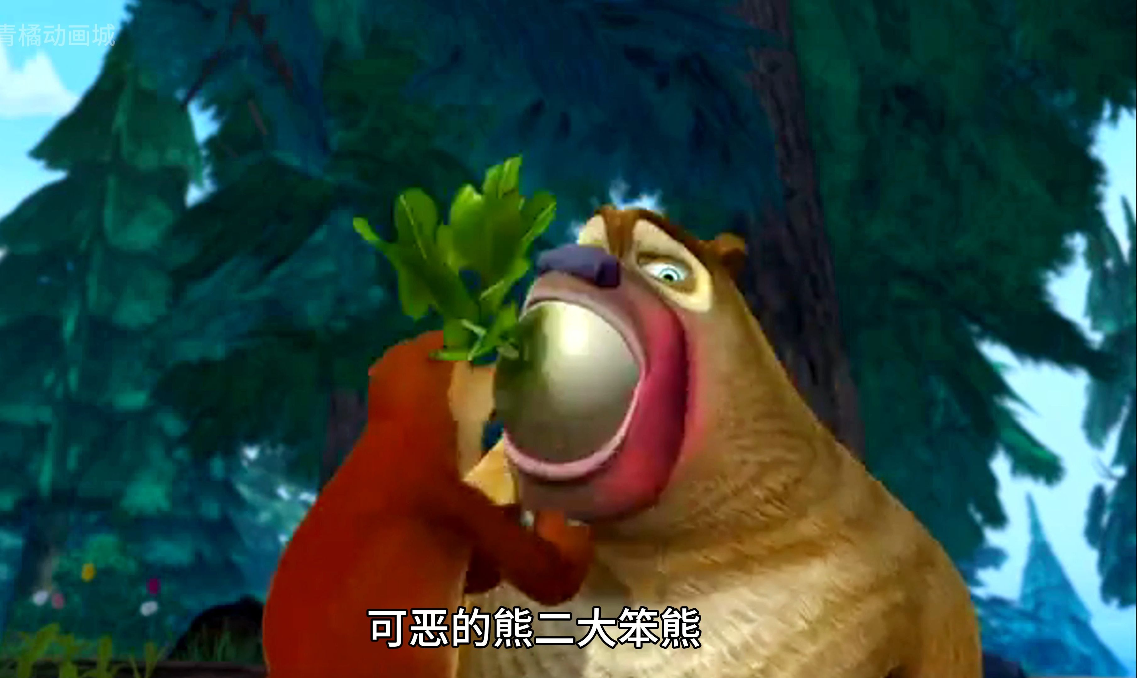 好你个萝卜头,要对金发妹做什么?