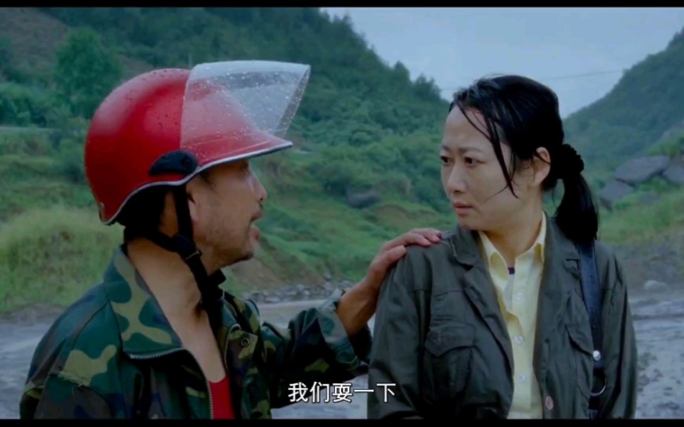 嘛,下这么大的雨,歇着也是歇着,我们耍一下嘛,一口气看完《江湖儿女》