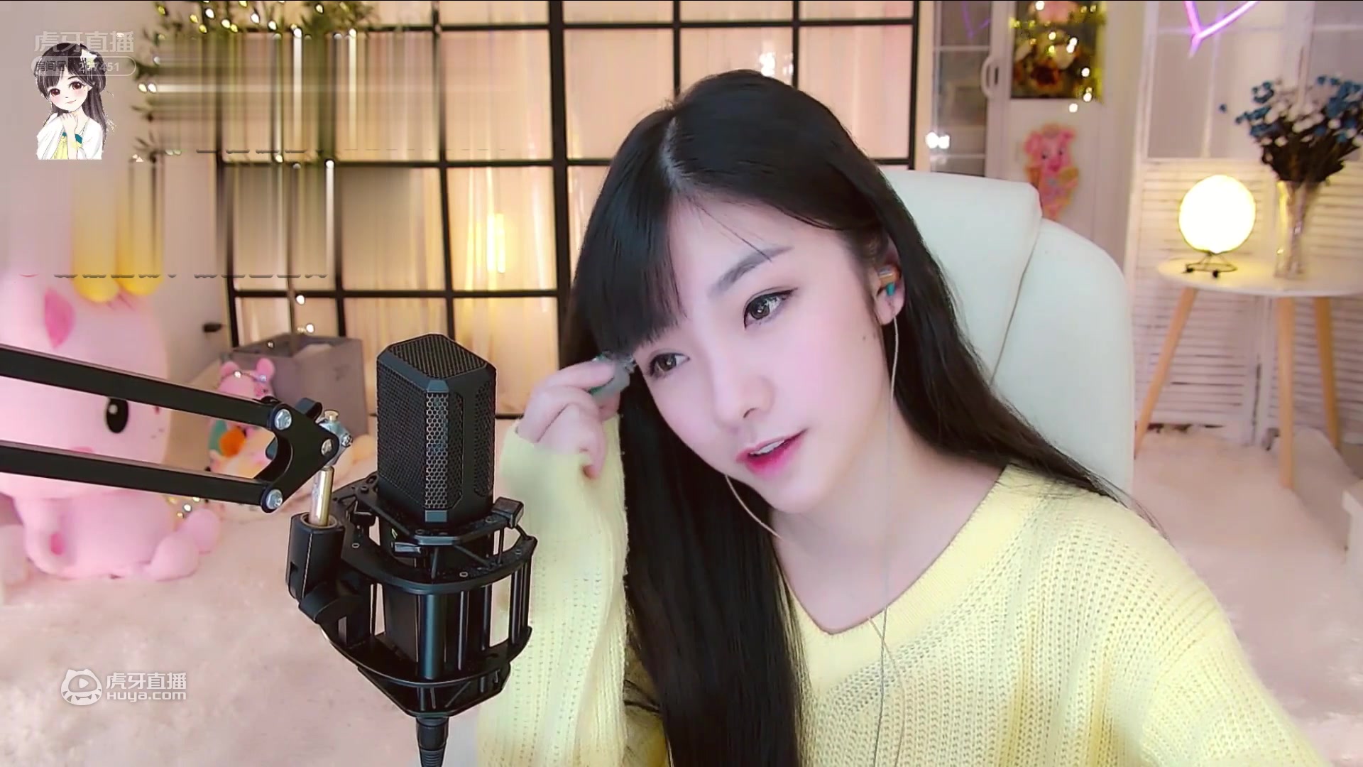 萧璇找对象第一条规定愿意洗碗