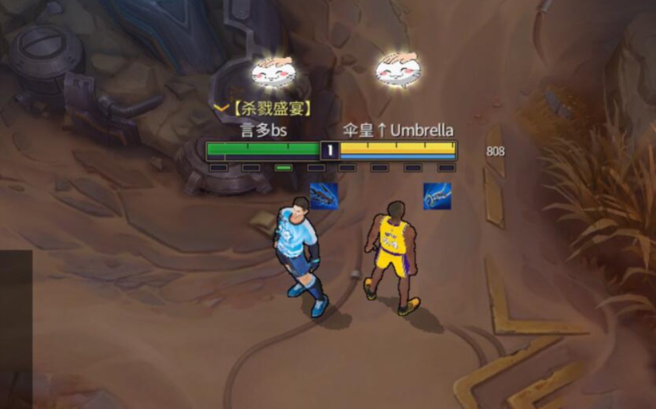 合击绝技!天羽屠龙舞